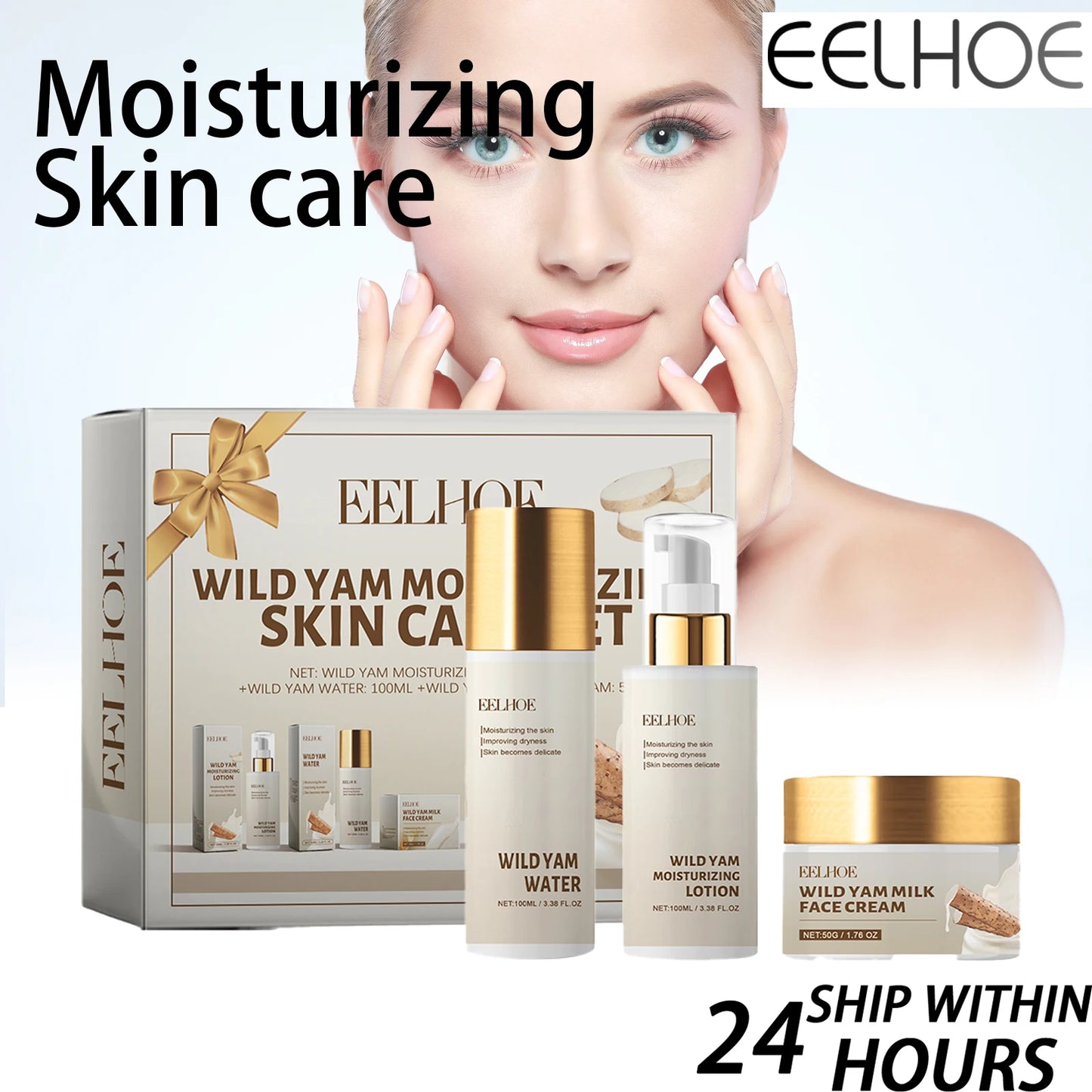 Eelhoe Wild Yam Moisturizing Skin Care Set Winter Hydration