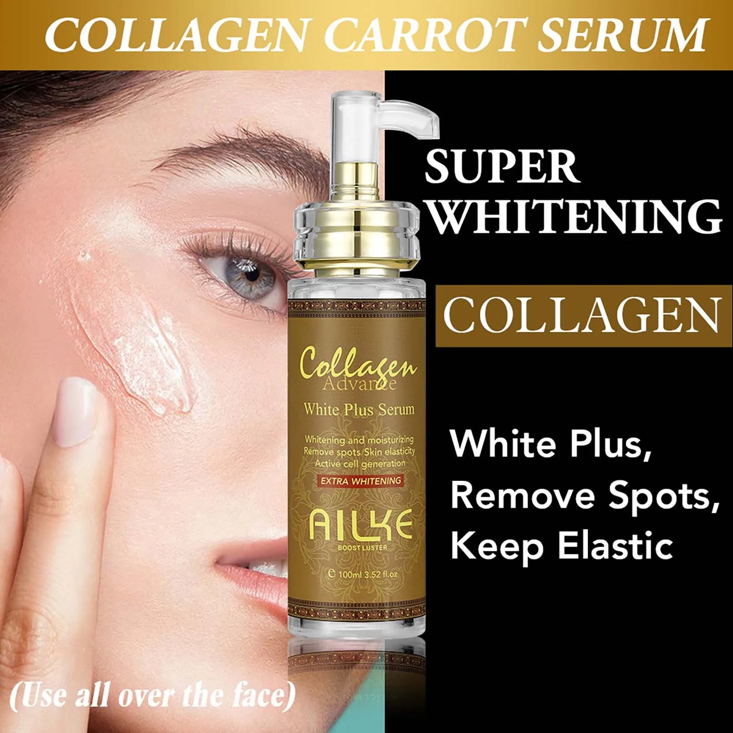 AILKE Collagen 5in1 Skin Care Kit Radiant Complexion Elixir