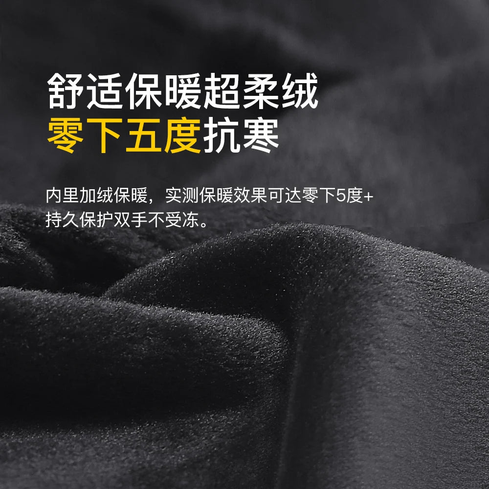 Fezrgea Winter Touchscreen Gloves Waterproof Windproof Warm Cycling
