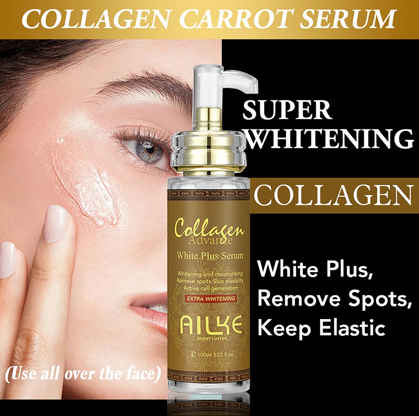 AILKE Collagen 5in1 Skin Care Kit Radiant Complexion Elixir