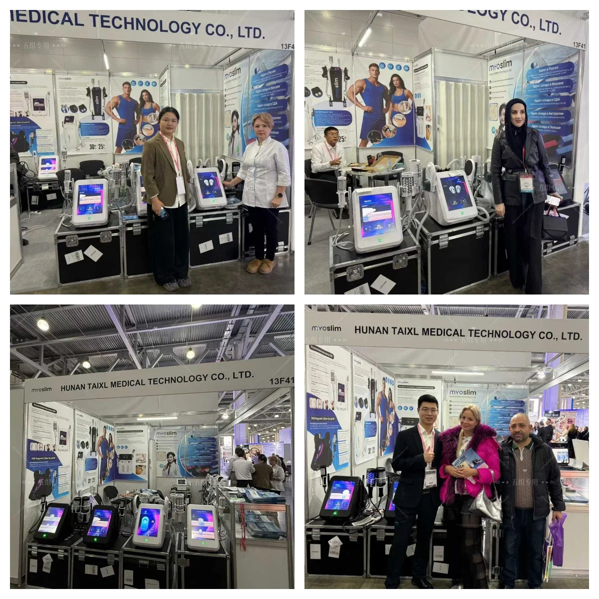 Myoslim EMS RF Vacuum Inner Ball Roller for Cellulite