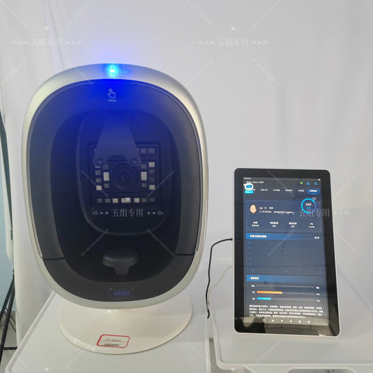 Myoslim O1 3D AI Facial Skin Analyzer For Diagnosis